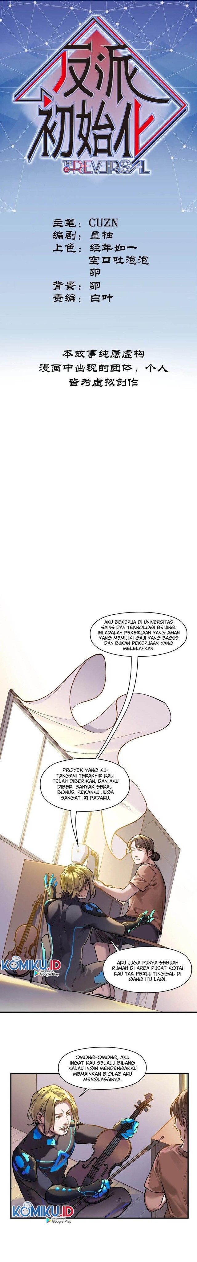 Villain Initialization Chapter 68 Gambar 1